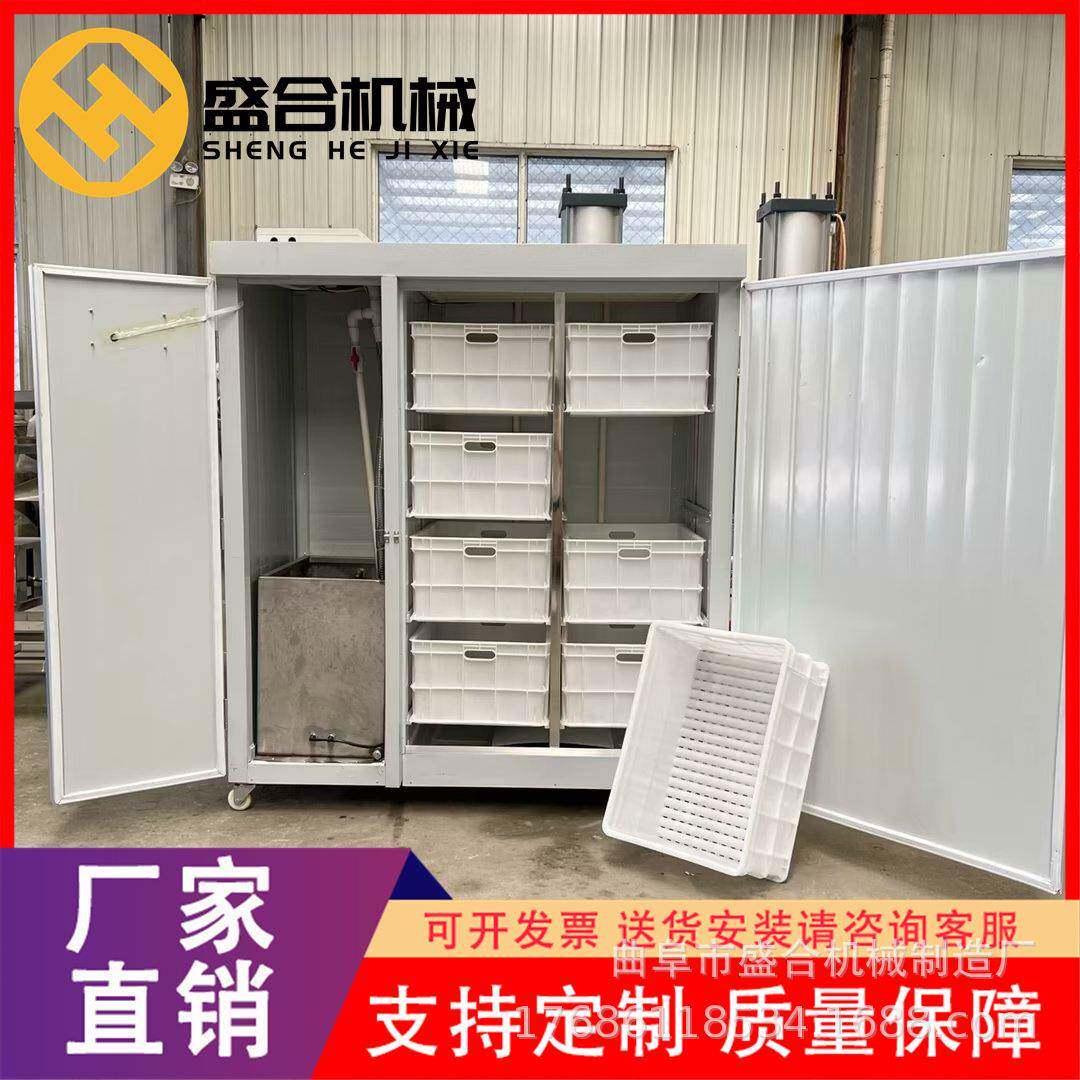 多功能豆芽机多功能豆芽机全自动自动控温控湿淋水