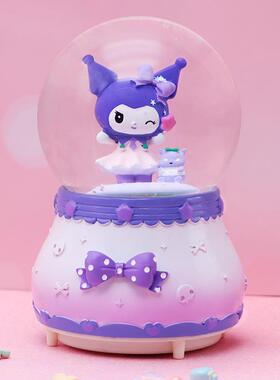创意紫色克罗米水晶球音乐盒树脂库洛米发光飘雪旋转八音盒精品店