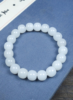 和田玉白玉苹果珠糯白单圈男女款手串  9*10mm