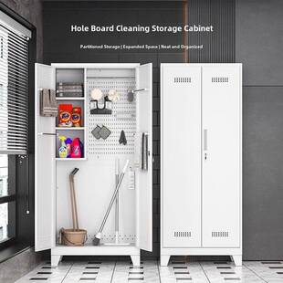 需定制家用钢制储物柜阳台收纳整理柜防水防晒置物储存柜清洁拖把