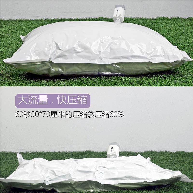 户外便携压营缩袋气泵抽真型空机小电497动露气垫充电充气抽泵气