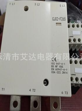 交流接触器CJX2-F LC1-F330 400 500 630 800 1000 1250A 银点