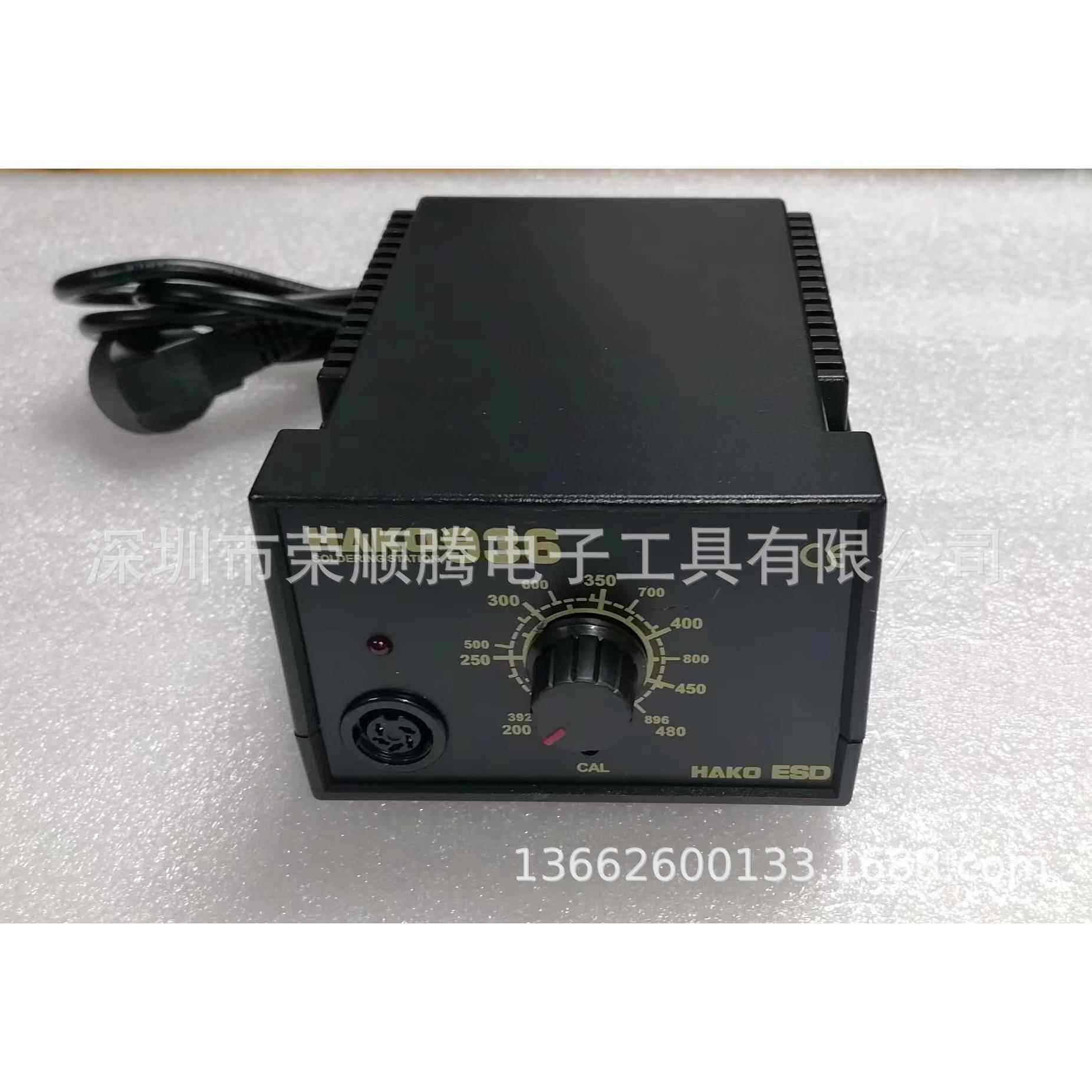 936烙恒焊接焊台可调节936温度智能控温电子维修焊台温维修家用铁图片