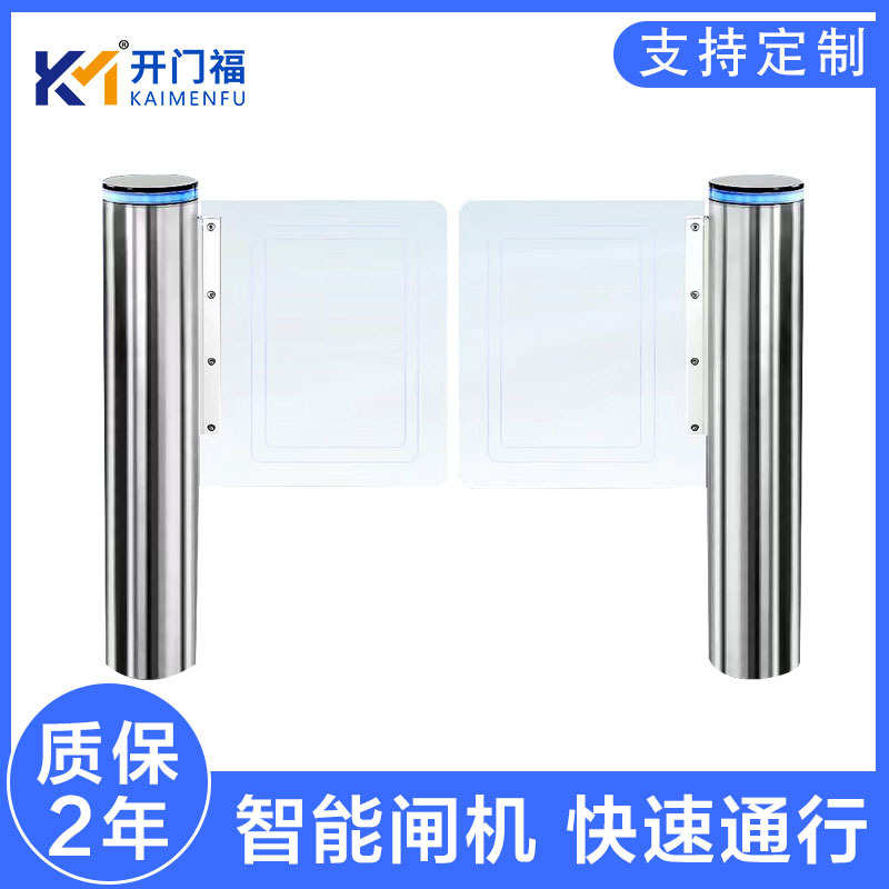 圆柱防撞速通门不锈钢立柱摆闸超市出入口自动感应门高档会所闸机