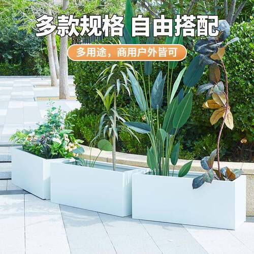 塑大号长形花箱方不锈金铁艺花箱属种植钢箱户外阳台花坛透气料花