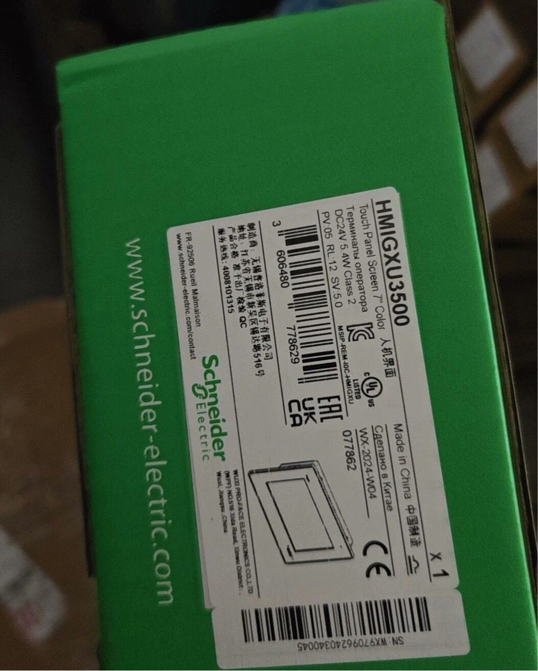 施耐德PLC控制器TM218LDA24DRN HMIGXU3