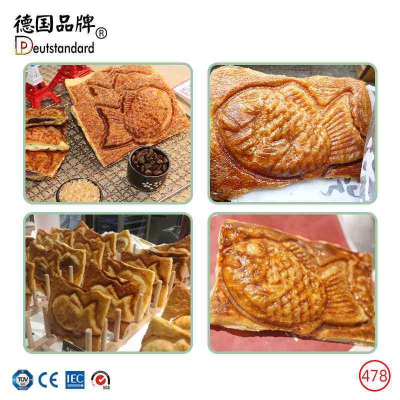 NP-478台北可颂新鲷鱼机4条鱼华夫机鱼饼机台烧湾美食小子吃动力,住宅家具,吊柜/壁柜,淘宝优惠券,粉丝福利购,淘宝优惠卷