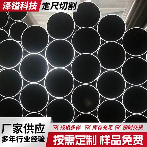 spcc光亮焊管钢管厂家大口径薄壁直缝焊管 q235b碳钢圆管黑皮铁管