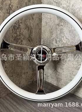 14寸汽车改装方向盘350mm仿实木复古通用改装方向盘