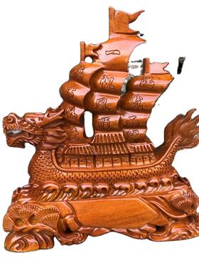 花梨木工艺品龙船摆件 一帆风顺帆船 客厅办公室装饰开业送礼木雕