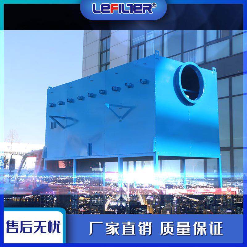自洁式空气过滤器 智能化脉冲喷吹淸灰 空压机送风管路气体净化