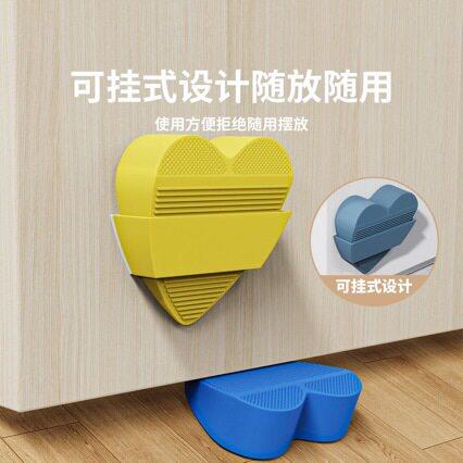 门吸防撞门碰免打孔门塞塑料吸门器墙装门把手防夹手门挡静音设计