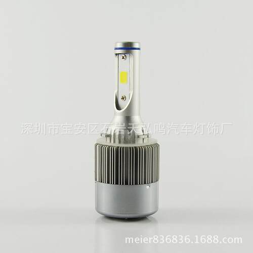 直销汽车LED大灯H15远光日行灯一体led前照大灯72W雾灯直插灯