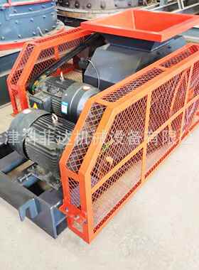 破2PGC45000齿辊式破碎机煅后石油焦狼牙齿辊碎机现货供应4厂家批