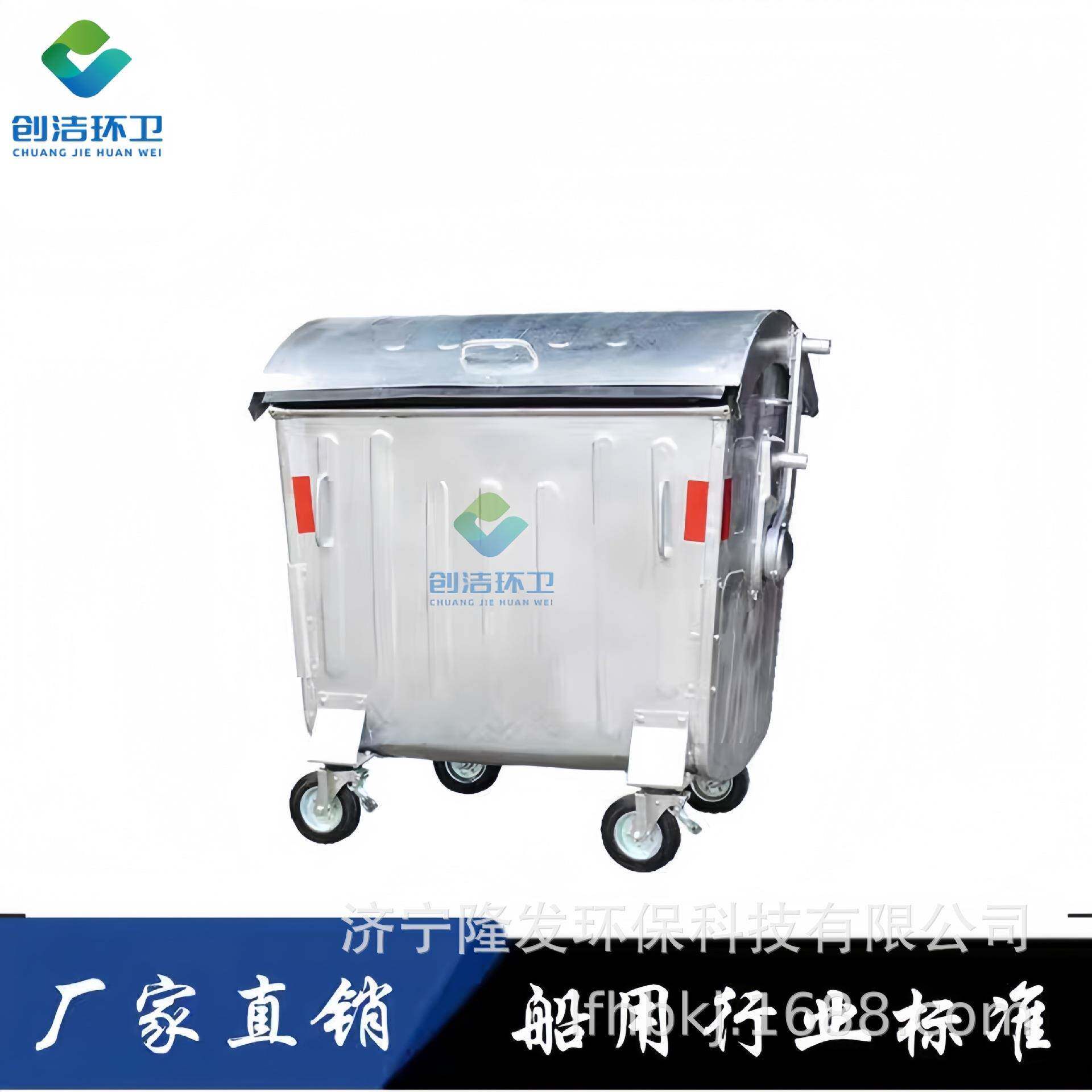 1100升户外镀锌垃圾桶大型环卫商用保洁垃圾桶镀锌桶挂车出口桶