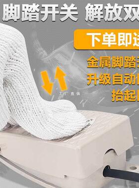 6E3X电动液压冲孔机手提式MHP-20小型干挂角钢打孔器槽钢角铁开孔