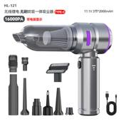 载吸尘抽器车无刷机电大功率电动吹尘机真空充742气机四合一手持