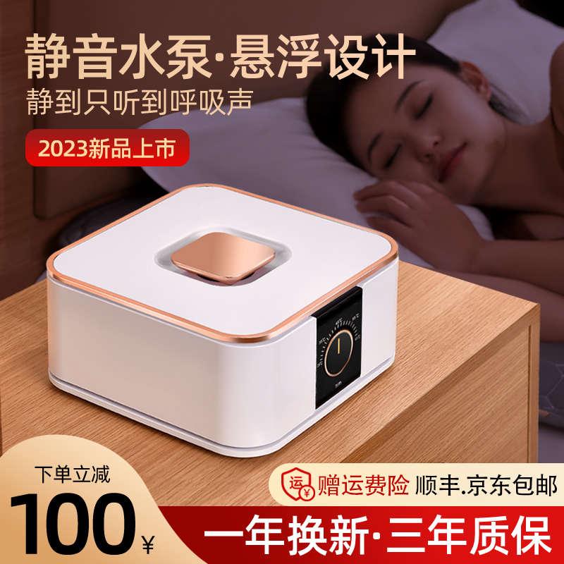 2024新款水暖电热毯双人水循环智能恒温调温水加热炕床毯垫电褥子