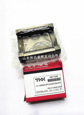 THK SHW14CRM SHW12CRM SHW17CRM宽幅方形不锈钢滑块
