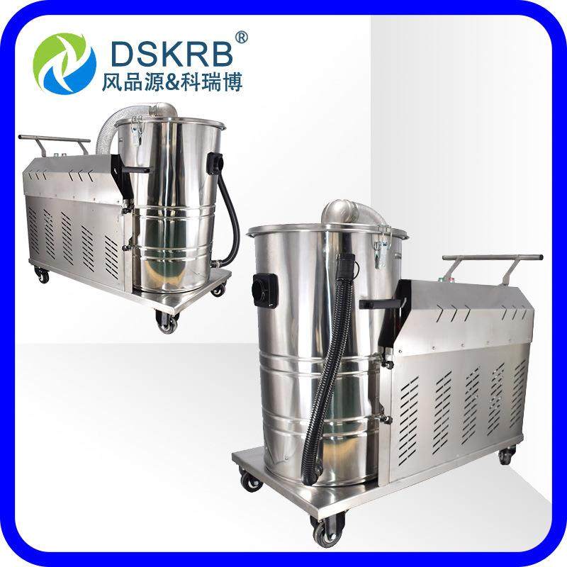 工业粉尘残渣收集高负压吸尘器防爆型工业吸尘器除尘桶吸尘设备