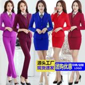 马甲三件套美容师珠宝店酒店售楼部空姐制服正装 套装 西装 职业女装
