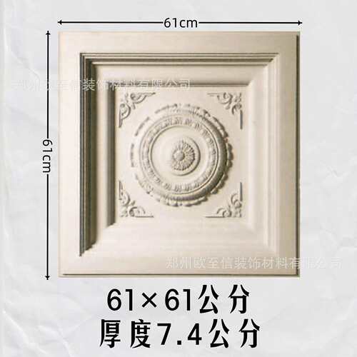 PU灯盘复古天花板装饰法式浮雕酒店宴会厅顶面灯池客厅吊顶雕花