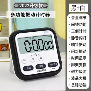 学生住宿闹钟高中生专用振动式无声静音初中生起床神器只叫醒自己