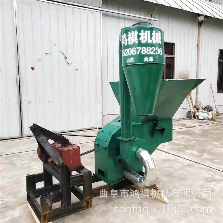 辽宁锤片式粉碎机树枝树叶粉碎机450秸秆花生秧粉碎机