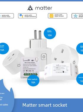Matter智能插座美规欧规英规通断器16A直连HomeKit Alexa Google