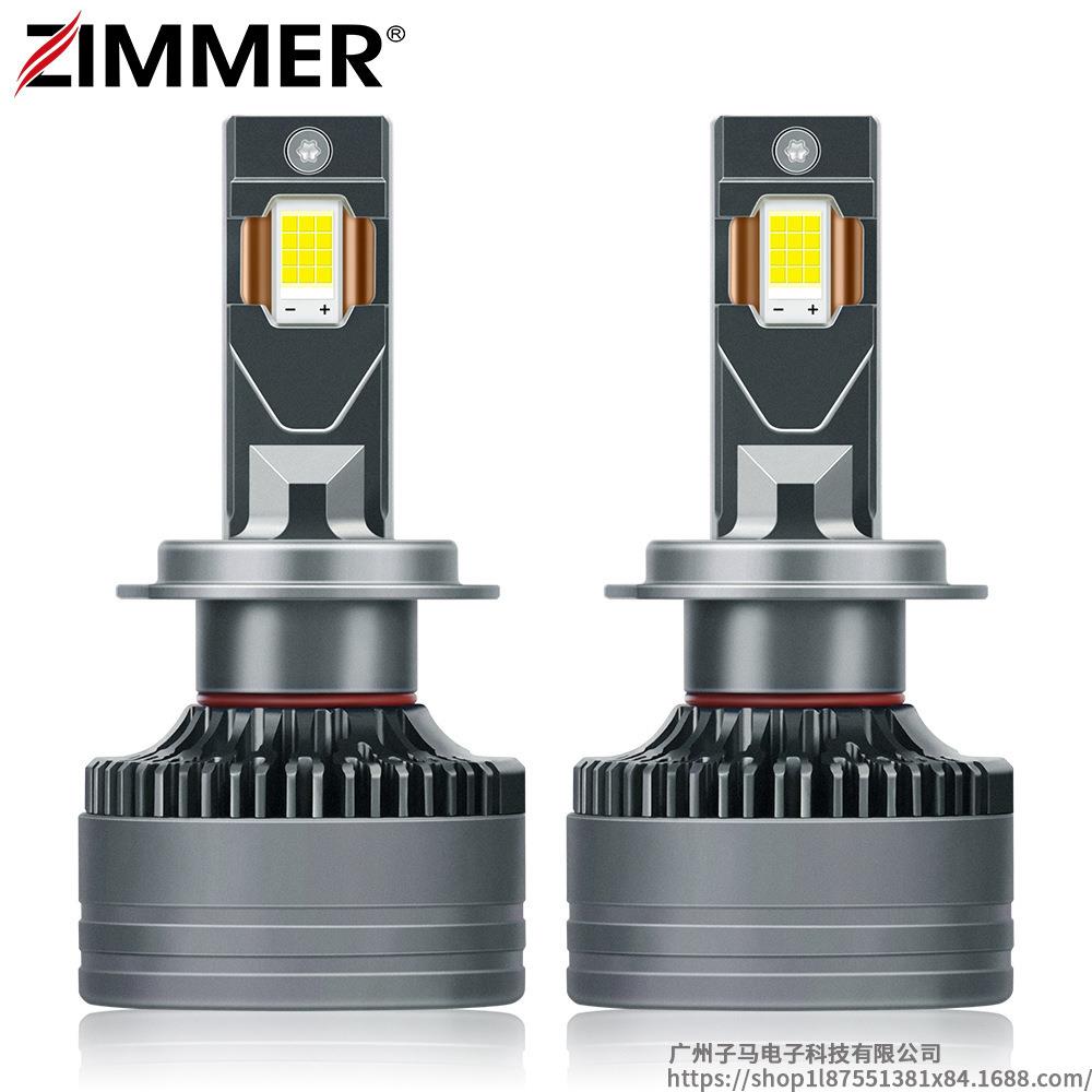 ZIMMER工厂跨境热销 120W大功率LED汽车大灯 4575灯珠双铜管超亮