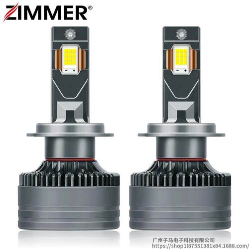 ZIMMER工厂跨境热销 120W大功率LED汽车大灯 4575灯珠双铜管超亮