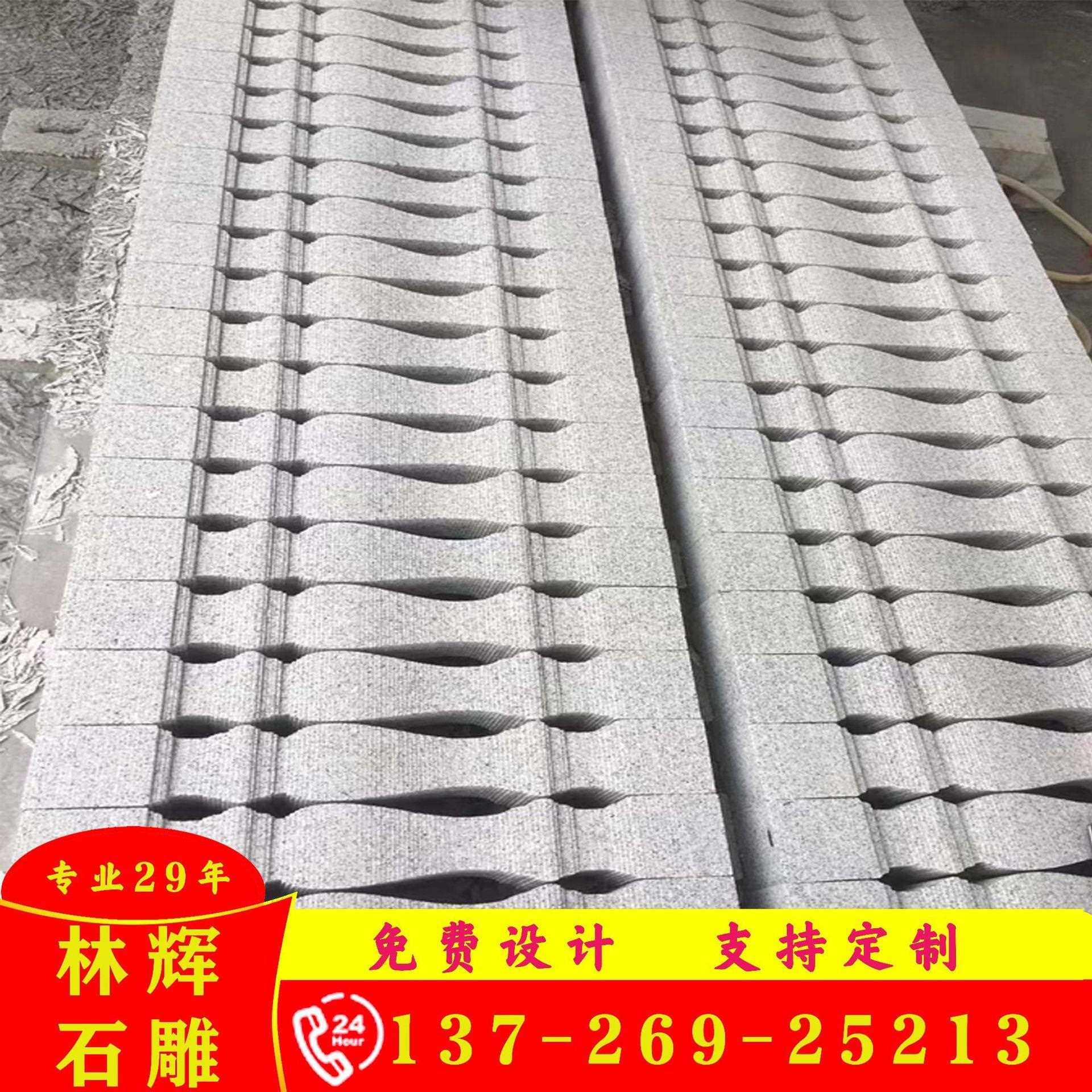 新款直销天然石材花岗岩芝麻白护栏杆别墅阳台扶手拉丝石材花瓶住