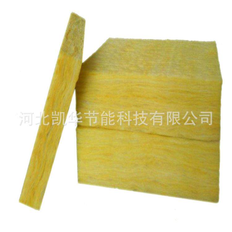 玻璃丝棉保温材料隔热阻燃玻璃棉板保温隔热玻璃棉板