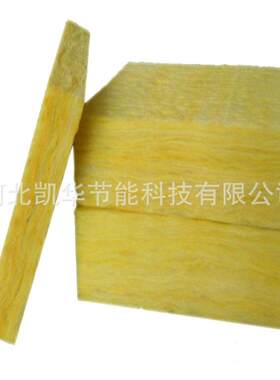 玻璃丝棉保温材料 隔热阻燃玻璃棉板 保温隔热玻璃棉板