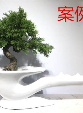 插仿真迎客松玻璃钢花盆仿烟斗形状家居样板房玄光软装摆设微景观