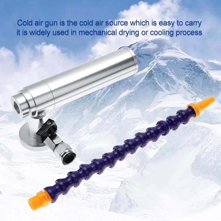 160mm涡流管冷风枪压缩空气cold air gun冷气枪机加工干式冷却枪