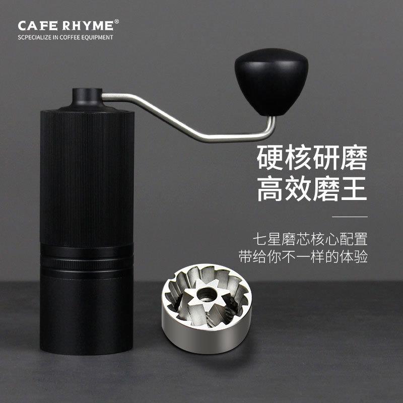 ZM6H手摇磨豆机手冲咖啡豆磨粉机研磨七芯磨盘意式单品手动机