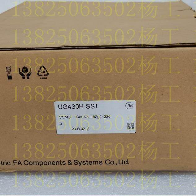 原装富士触摸屏V706CD V706MD V806CD V706MD V806iMD 价格 商议