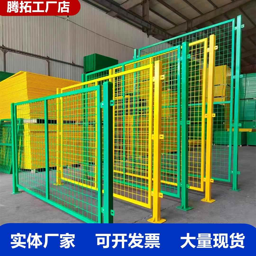 车间隔离网仓库隔断框架护栏网设备安全围栏工厂通道防护网栅栏
