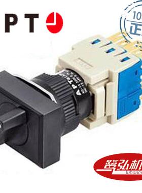 LA39-G22XSJ/k黑色三位置旋钮矩形开孔16mmAPT/上海二工现货供应