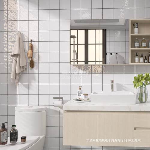 北欧现代150X150卫生间厨房墙砖纯色凹凸面小白砖釉面砖橙色瓷砖