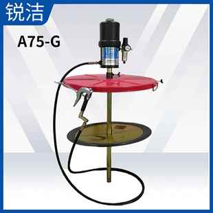 气动黄油泵 200L标准开口桶 润滑脂泵桶盖 吸脂泵 插桶泵配件