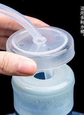 茶具进水管茶水出水口软管茶台防尘盖茶桶引水管2021电热水壶客厅