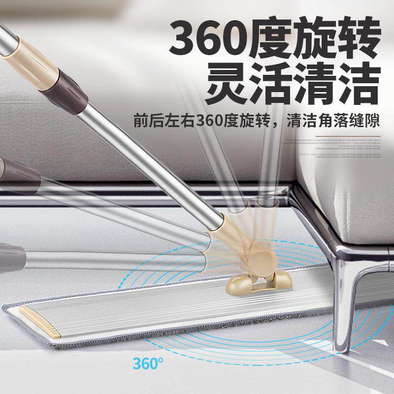 免手洗新款宽大号铝板平板拖把家用一拖净懒人旋转大拖布尘推平拖