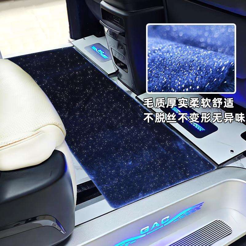 适用广汽传祺m8中排地毯宗师gm8新大师E9领袖E8商务车木地板脚垫