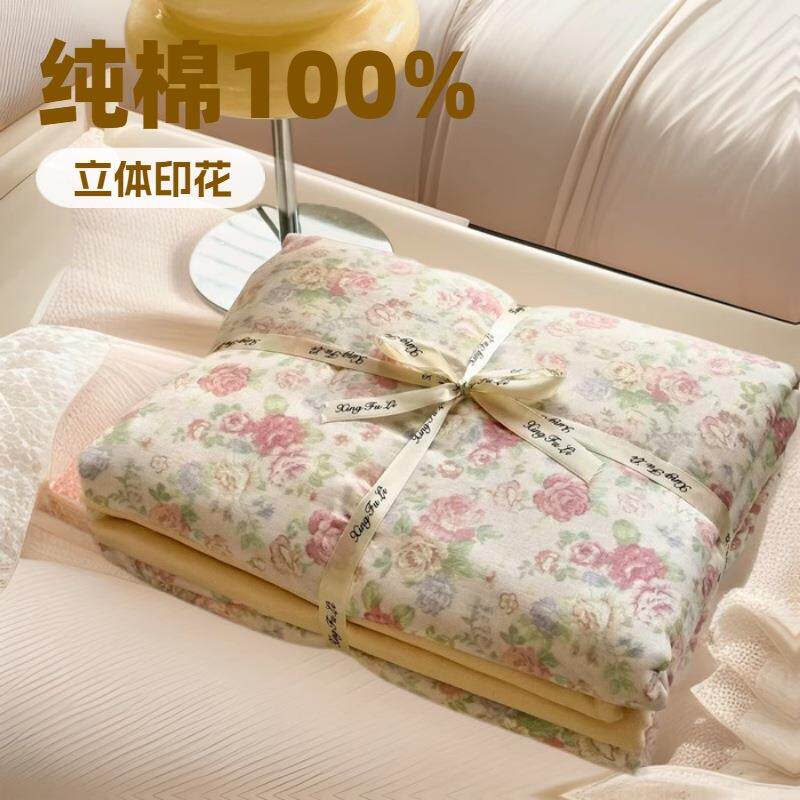 2025新款纯棉全棉双层纱面料四件套宿舍三件套被套单被罩床上用品