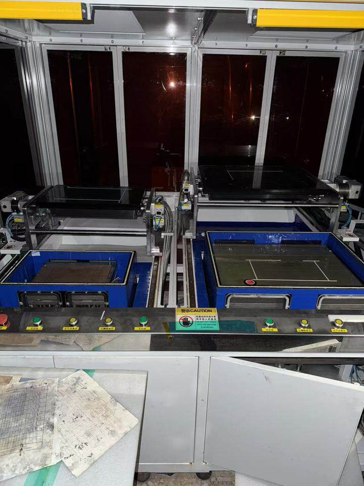 4月26日南通市非标双工位真空贴付机1台、规格型号:BBS-TF-224网络拍卖公告