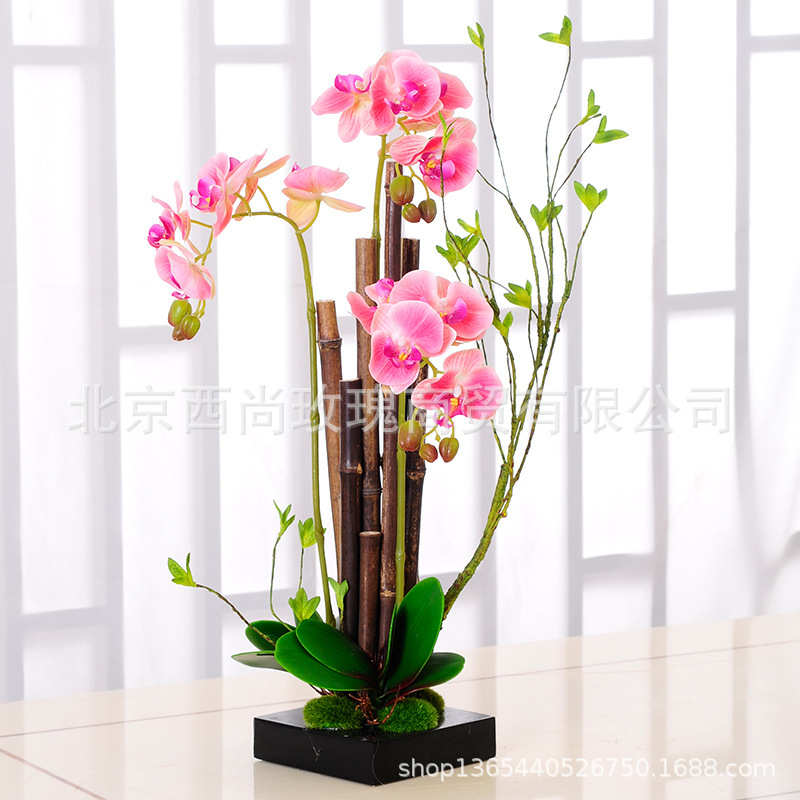 桌面花艺手感仿真小批量假花摆件客厅装饰紫竹制作茶几蝴蝶兰摆设