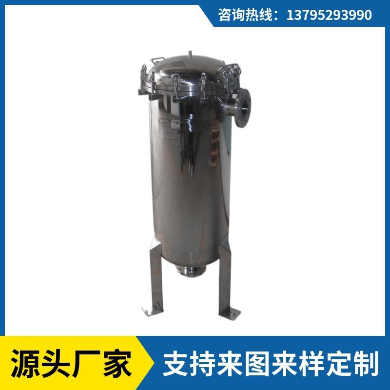 工业水处理袋式过滤器循环水井水地下水污水泥沙毛发杂质过滤
