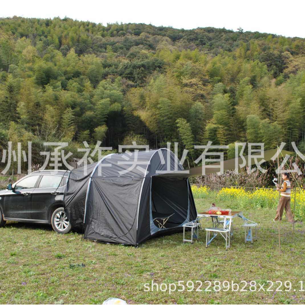 带网纱延伸天幕汽车车尾延伸帐篷多人防雨遮阳后备箱帐篷车尾帐篷,户外/登山/野营/旅行用品,露营/旅游/登山帐篷,淘宝优惠券,粉丝福利购,淘宝优惠卷